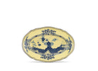 ORIENTE ITALIANO OVAL PICKLE DISH